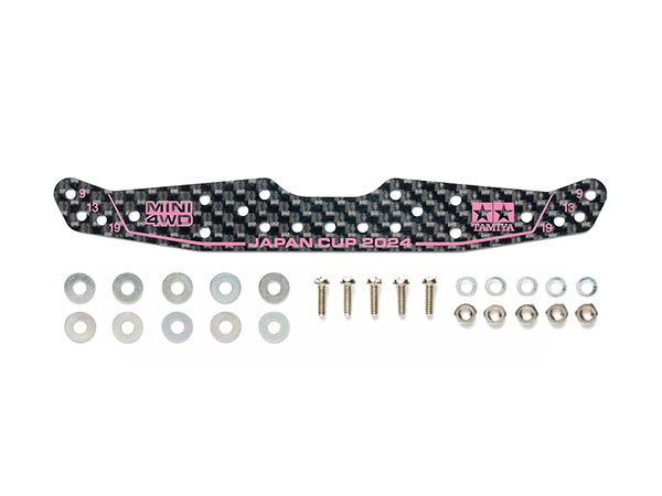 ミニ四駆/ミニ四駆パーツ/ミニ四駆限定商品（パーツ）(並び順：価格