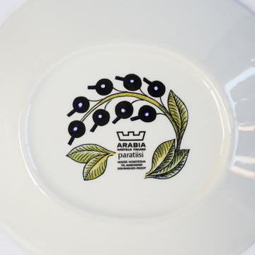 1971年製 アラビア パラティッシ（Paratiisi）オーバルプレート21cm 1