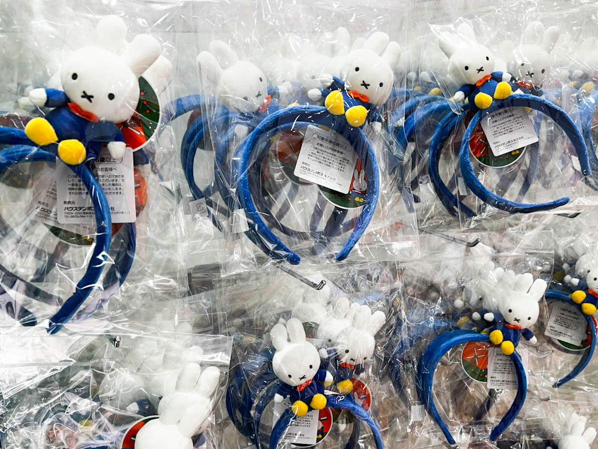 ハウステンボス】世界最大級のミッフィー専門店「ナインチェショップ