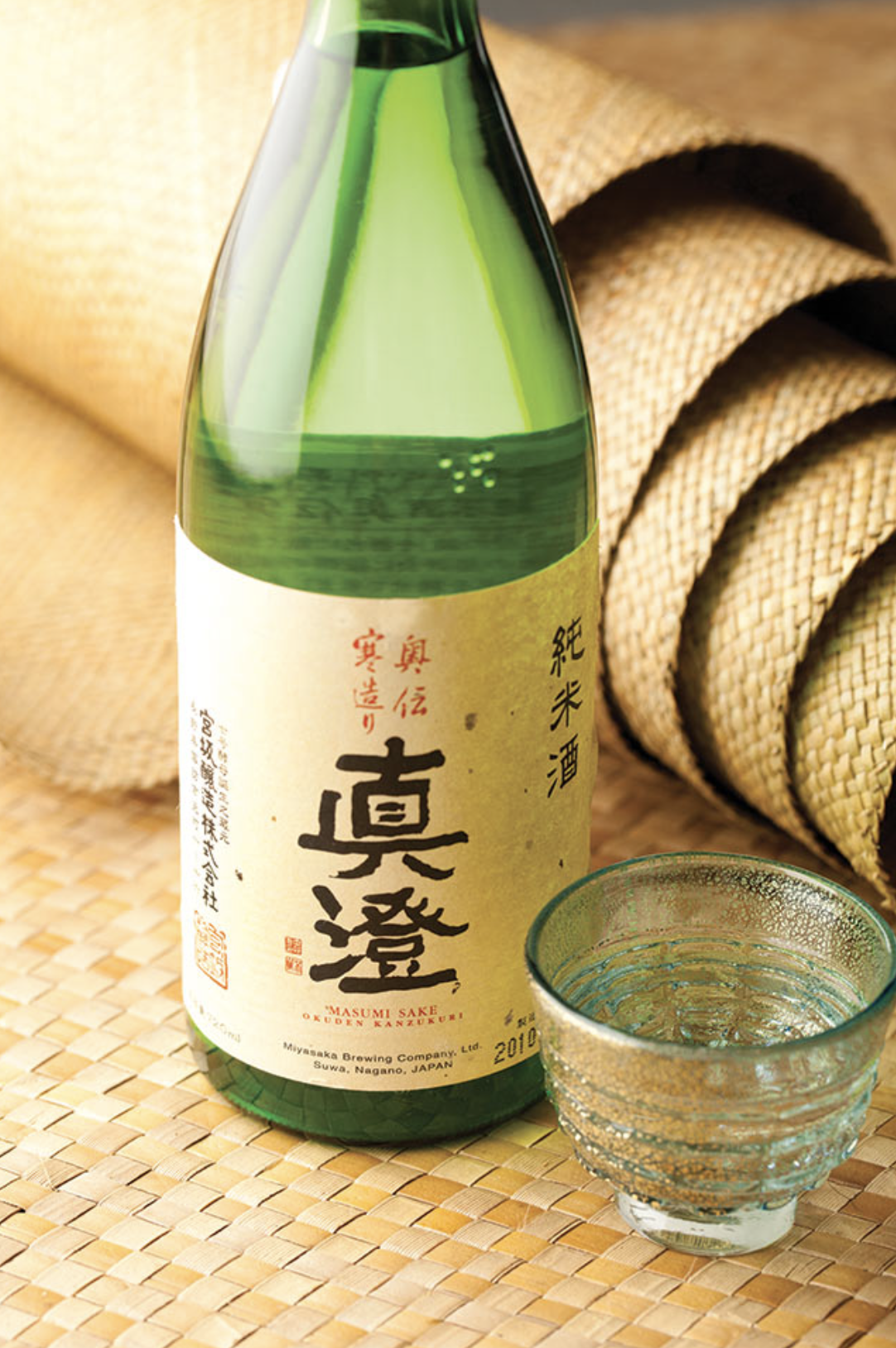 Masumi “Okuden Kantsukuri” – Takasan