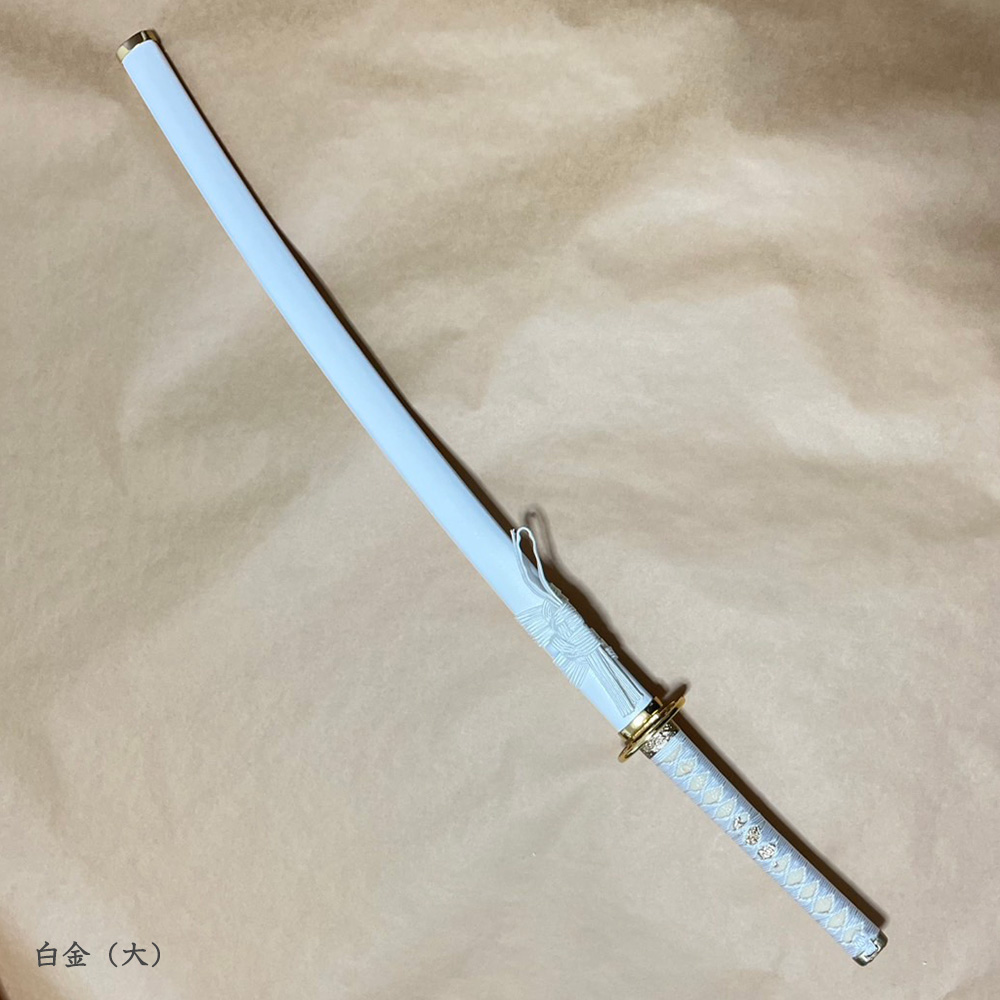 竹光模造刀 白銀 拵 | 竹光・時代劇衣装・小道具専門店 むろまち