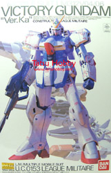 MG Victory Gundam ver Ka : Tatsu Hobby, The Hobby Shop