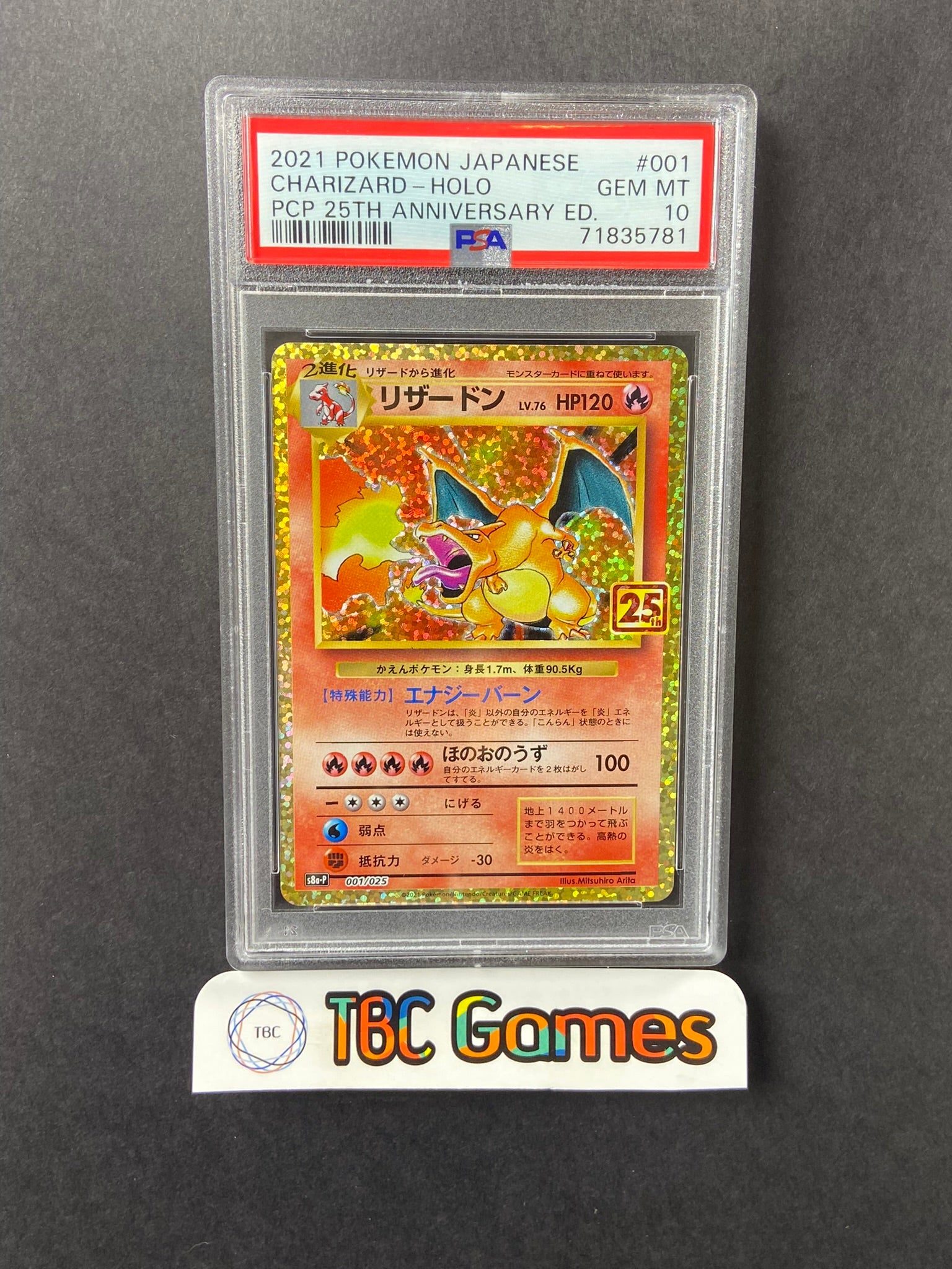 Charizard 25th Anniversary s8a-P 001/025 Japanese PSA 10 – TBC Games
