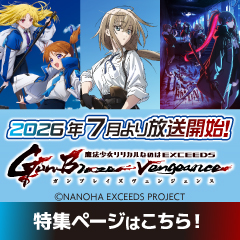 WSR】悪の女幹部 マジアベーゼ(サイン)【SP】OS02/R02-053SP