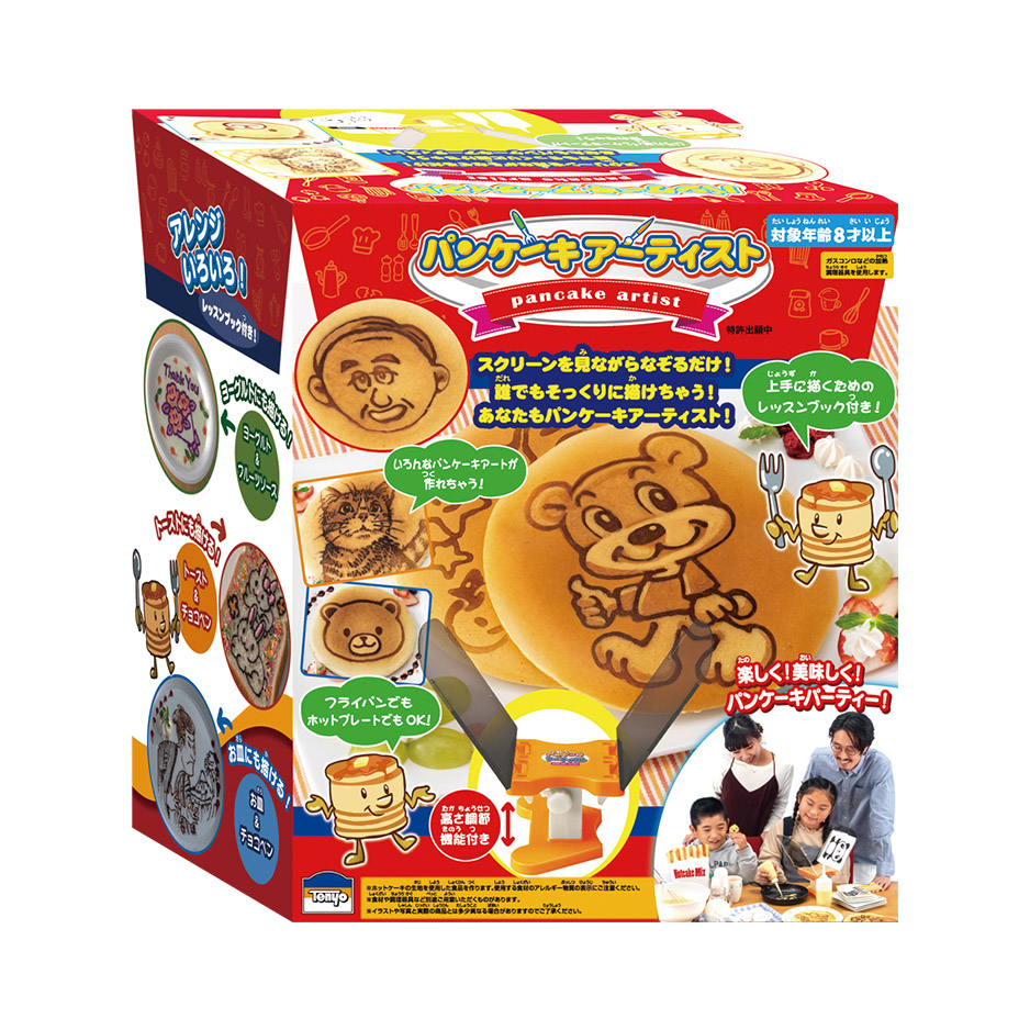 パンケーキアーティスト | TENYO Toy & Hobby