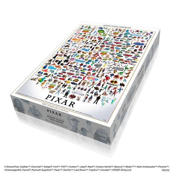 ジグソーパズル 1000ピース「ピクサー キャラクター/グレート