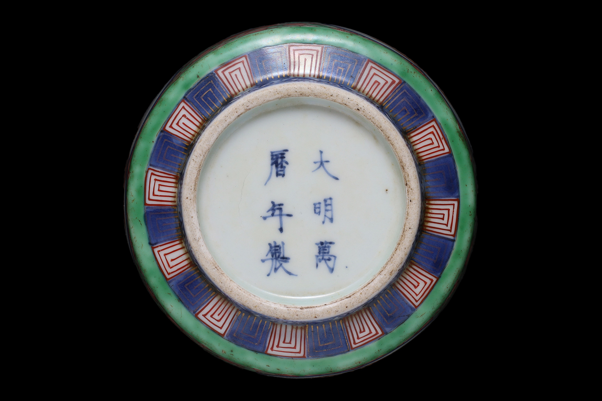 古伊万里 - 天平堂（TENPYODO）