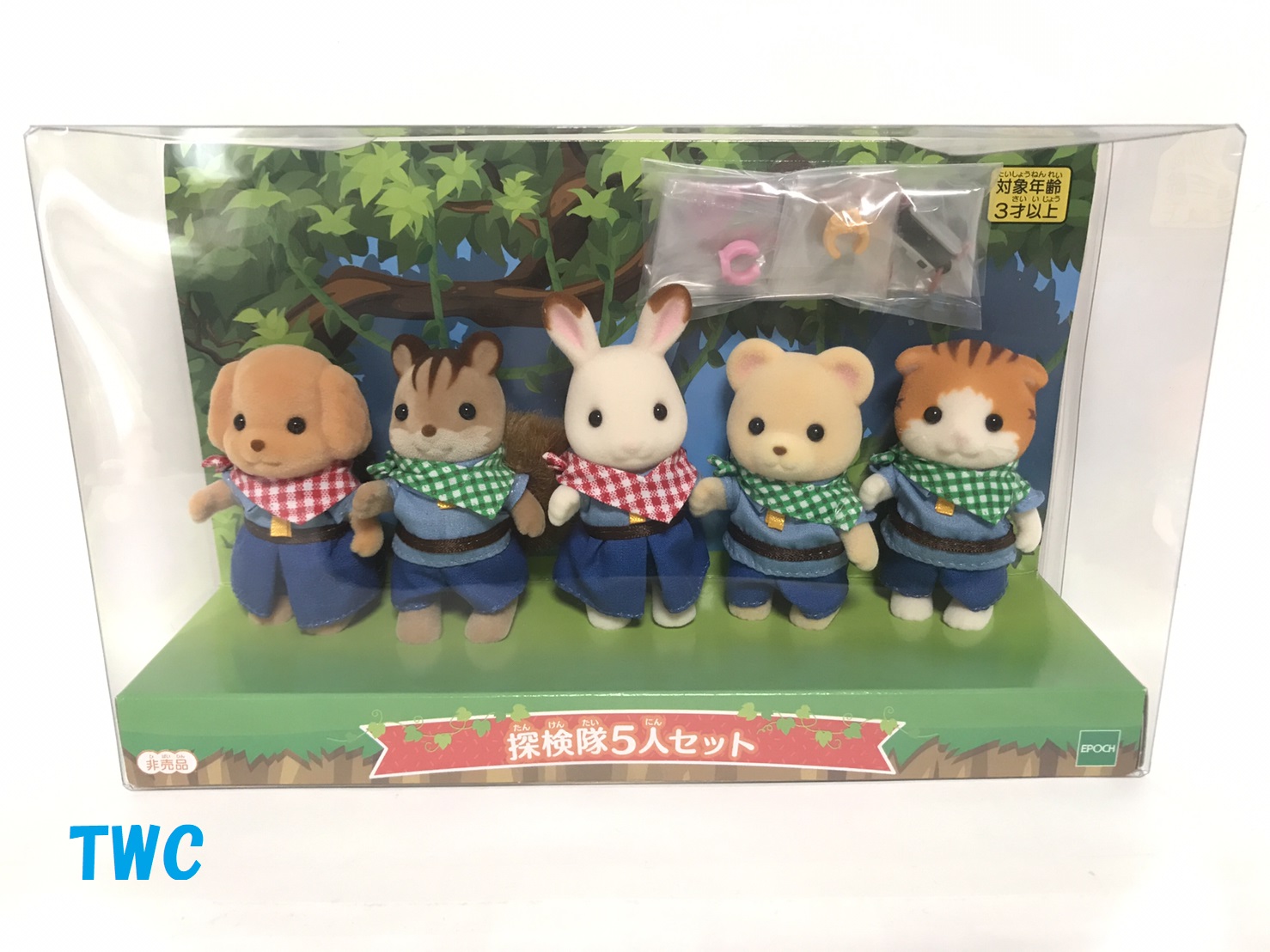 シルバニア 赤ちゃん探検シリーズ 全9種 | Teeny Weeny