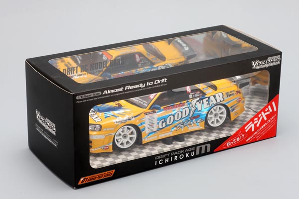 ラジコンカー・RCカーのヨコモ／YOKOMO 公式サイト