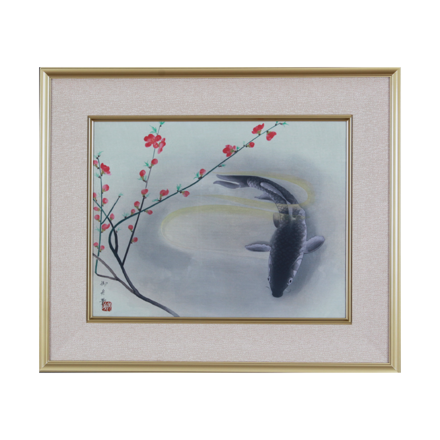 春池温<span class=