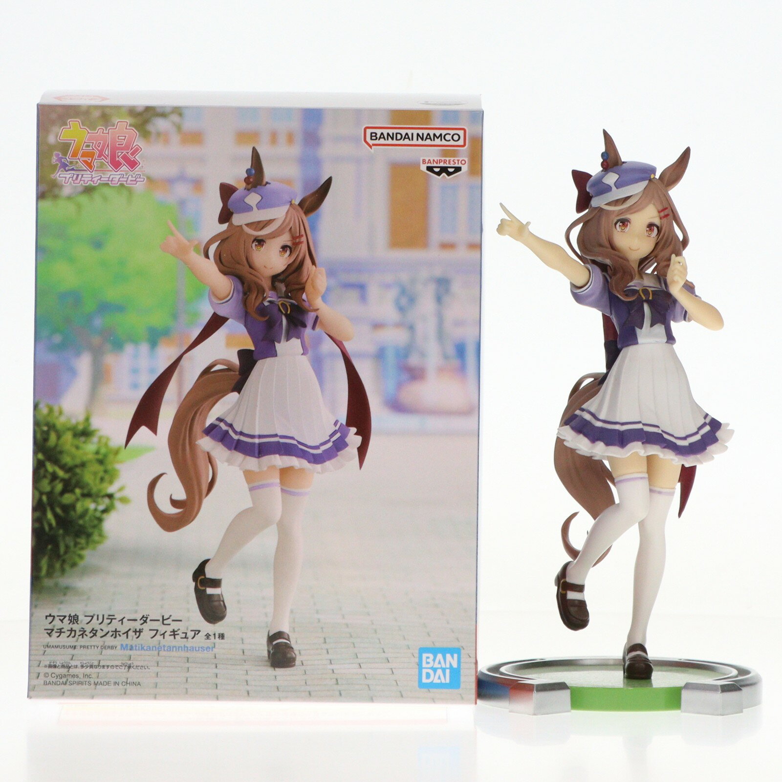 楽天市場】マチカネタンホイザ フィギュアの通販