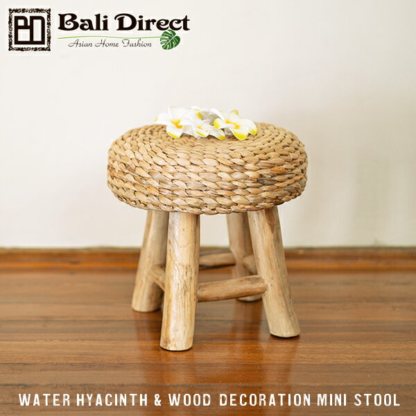 楽天市場】ヒヤシンス スツールの通販