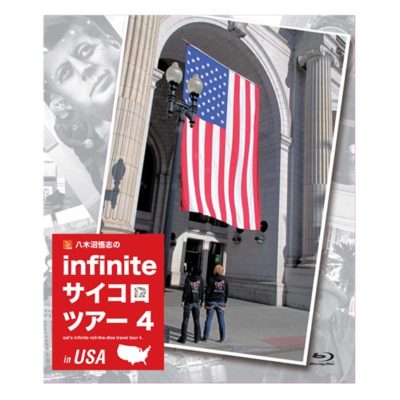 fripSide ｜ THREE NINE ENTERTAINMENT