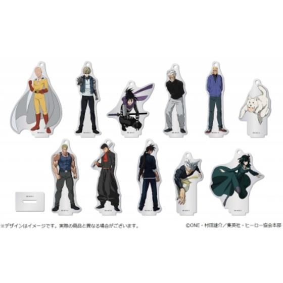 ワンパンマン アクリルスタンドキーホルダー＜11個入りBOX＞ | A-on STORE