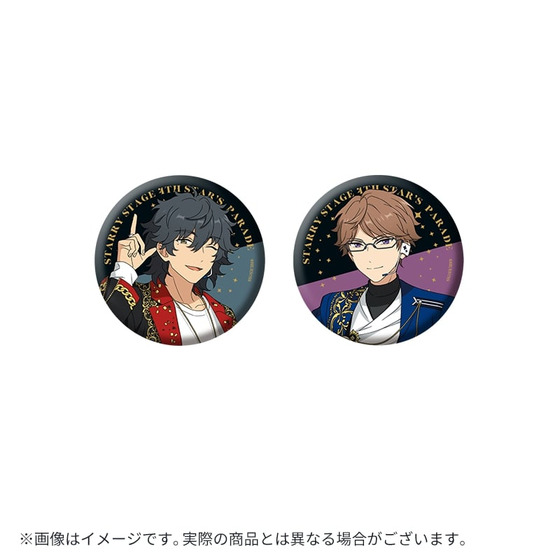 2021年8月下旬お届け予定】 あんさんぶるスターズ！！ Starry Stage