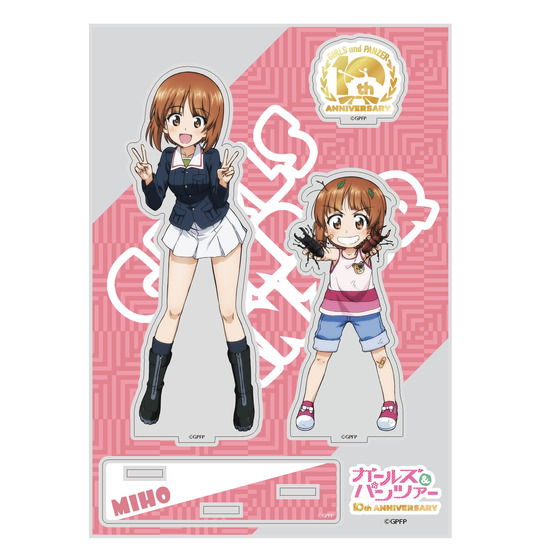 2023年1月中旬以降 順次発送】 ガールズ＆パンツァー 最終章 10 years