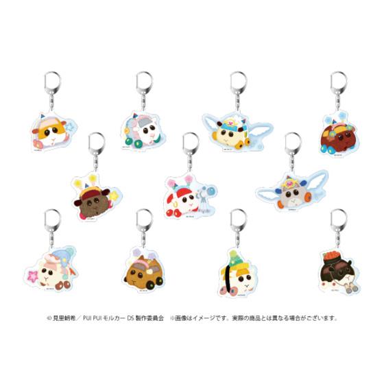 PUI PUI モルカー きらきら星空パーティー きらきらアクリル