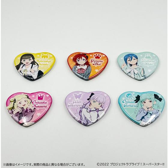 ラブライブ！スーパースター!! ランダムハート缶バッジ（全11種