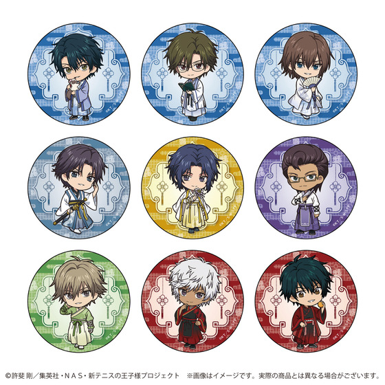 ジャンプSQ定期購読者限定当選品 テニスの王子様 マット缶バッジ