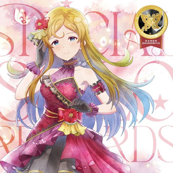 THE IDOLM@STER MILLION LIVE! SPECIAL SOLO RECORDS 篠宮可憐 | A-on