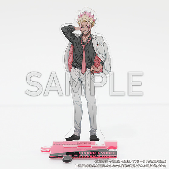 ブルーロック展 EGOIST EXHIBITION the animation アクリルスタンド