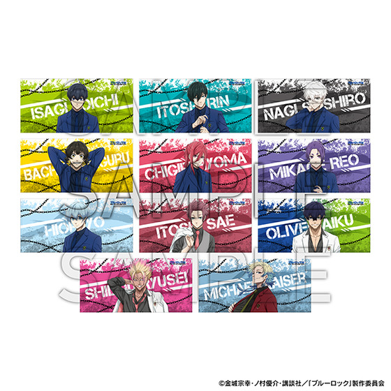 ブルーロック展 EGOIST EXHIBITION the animation ビッグタオル 糸師