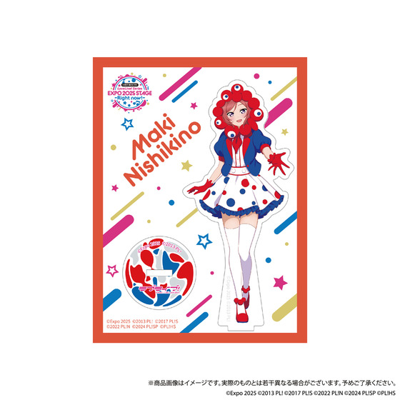 大阪・関西万博 EXPO 2025 ミャクミャクなりきりアクリルスタンド 西