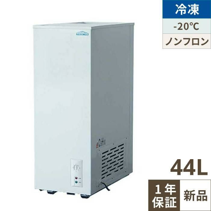 蒸し器 卓上電気蒸し器