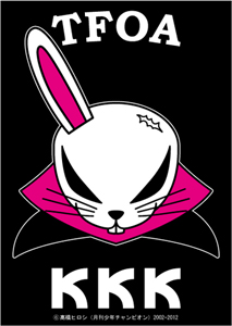 俺たちの燃え☆スリーブ第6弾クローズ×WORST 4種 が登場！ | DuelPortal