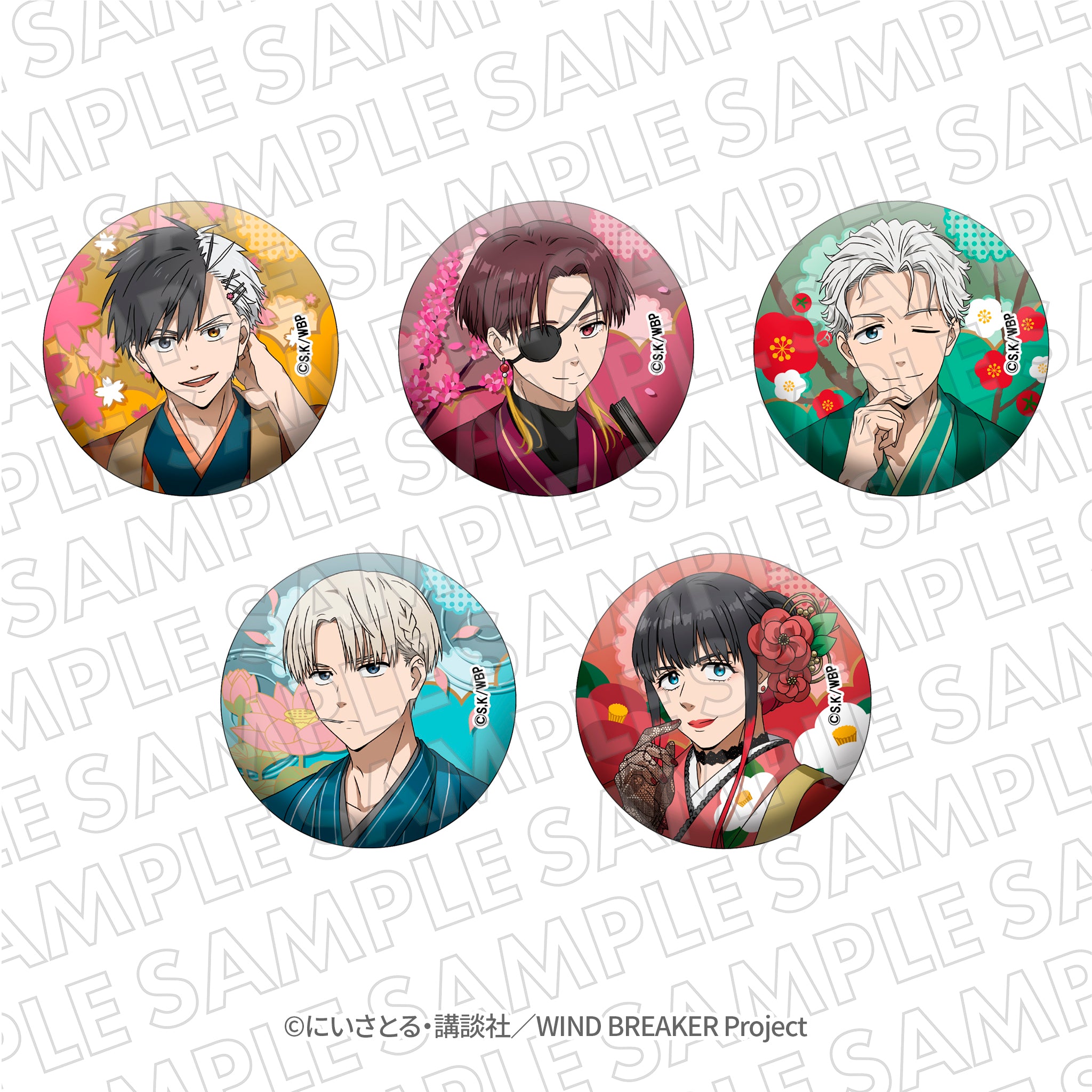 WIND BREAKER』VASARAコラボ グリッター缶バッジ 梶蓮 – TG MALL