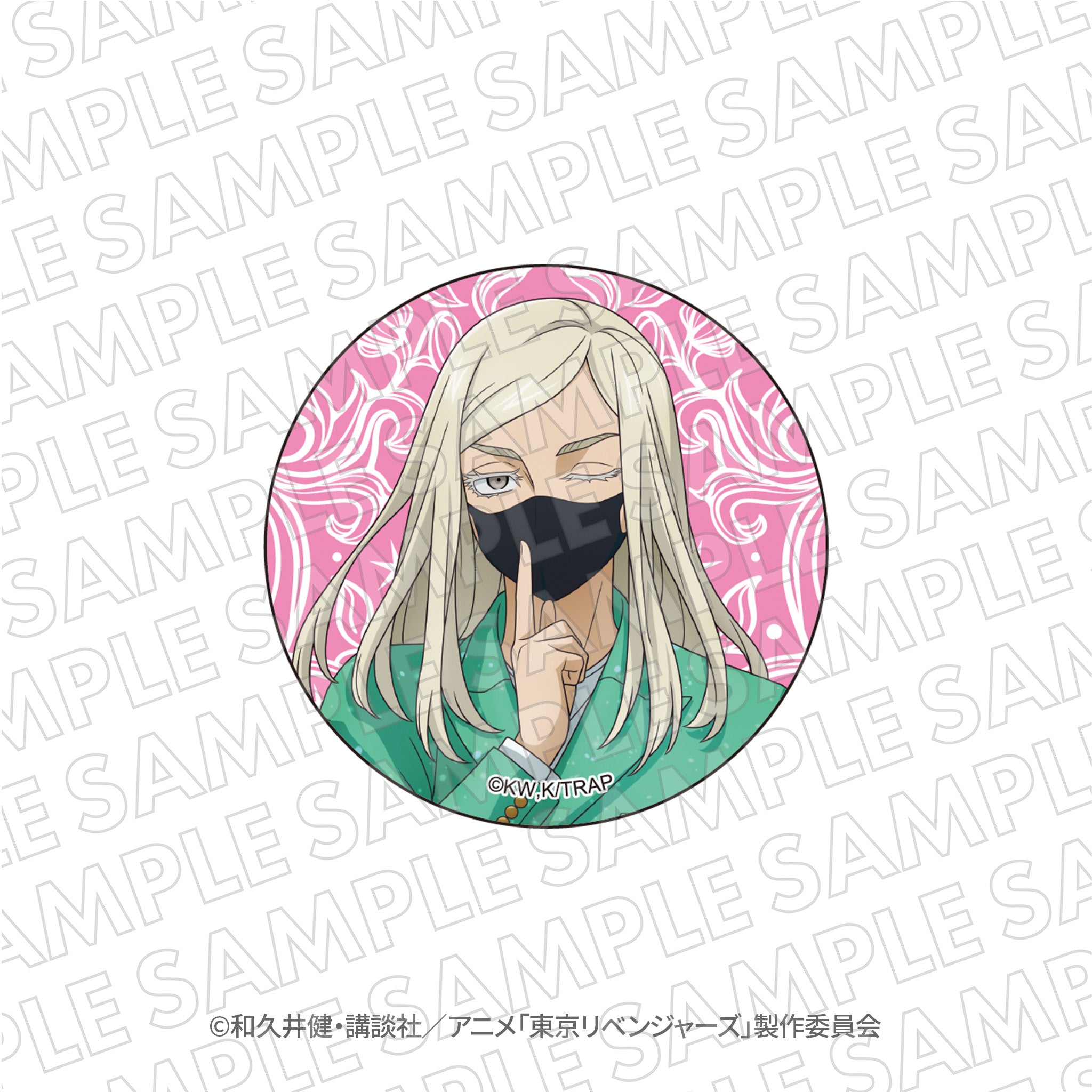 東京リベンジャーズ 台湾 新体験展 缶バッジ 三途春千夜 11個 東京