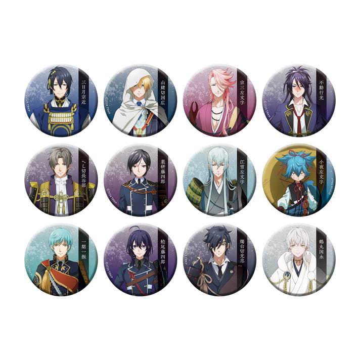 トレーディング缶バッジ【全12種】 | GOODS | アニメ『刀剣乱舞 廻