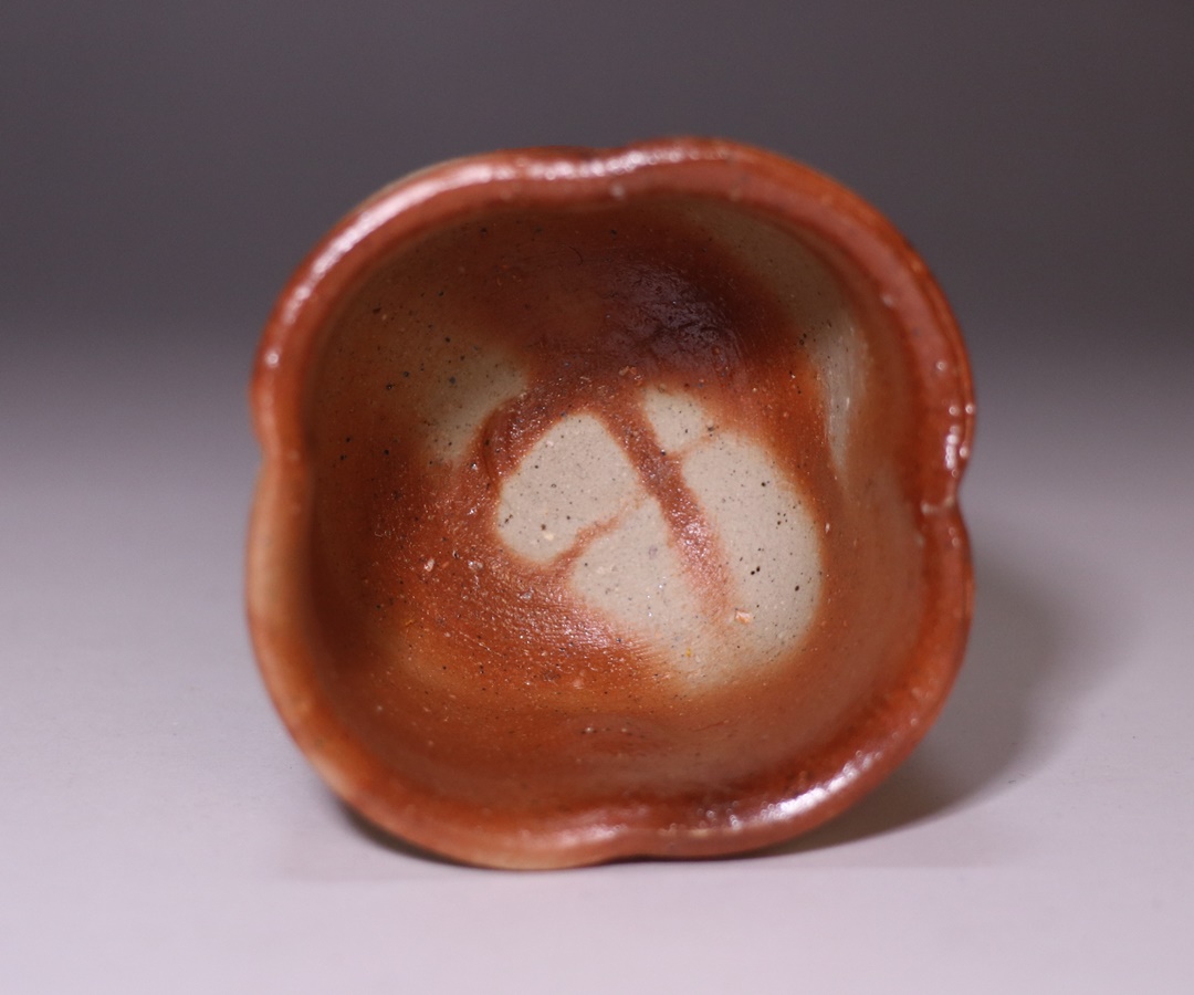 金重潤平 作 「備前酒呑」 ～備前焼専門卸小売店 川口陶楽苑～