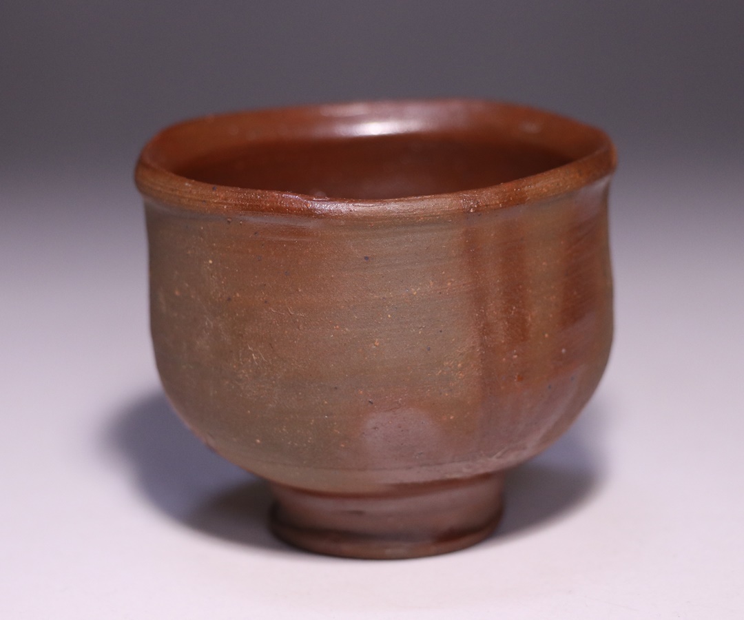 藤原 雄 作 「備前酒杯」 ～備前焼専門卸小売店 川口陶楽苑～