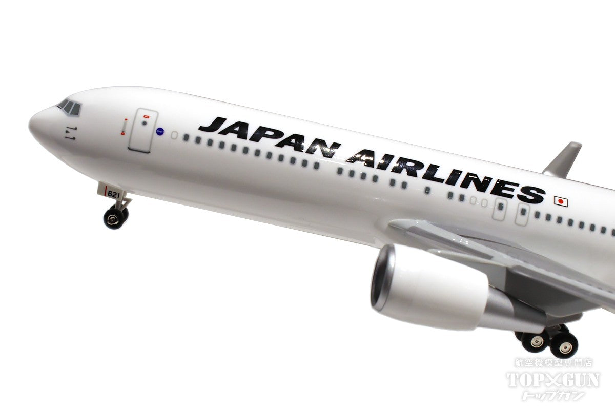 JALUX B767-300ER JAL 日本航空 JA621J 1/200 ※組立式・プラ製 [BJQ2062]