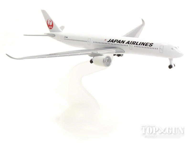 JALUX A350-900 JAL日本航空 1/600 [BJS1007]
