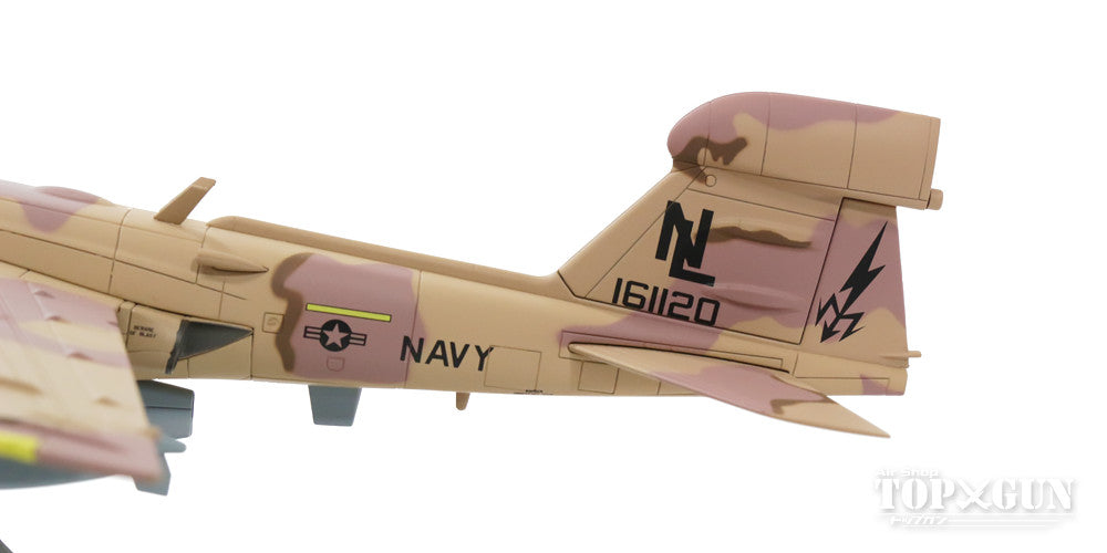 Hobby Master EA-6Bプラウラー アメリカ海軍 第133電子戦飛行隊