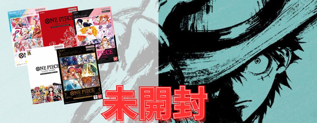 ドンカード ONE PIECE DAY'24 GRe4N BOYZ 【プロモ】【来場者特典