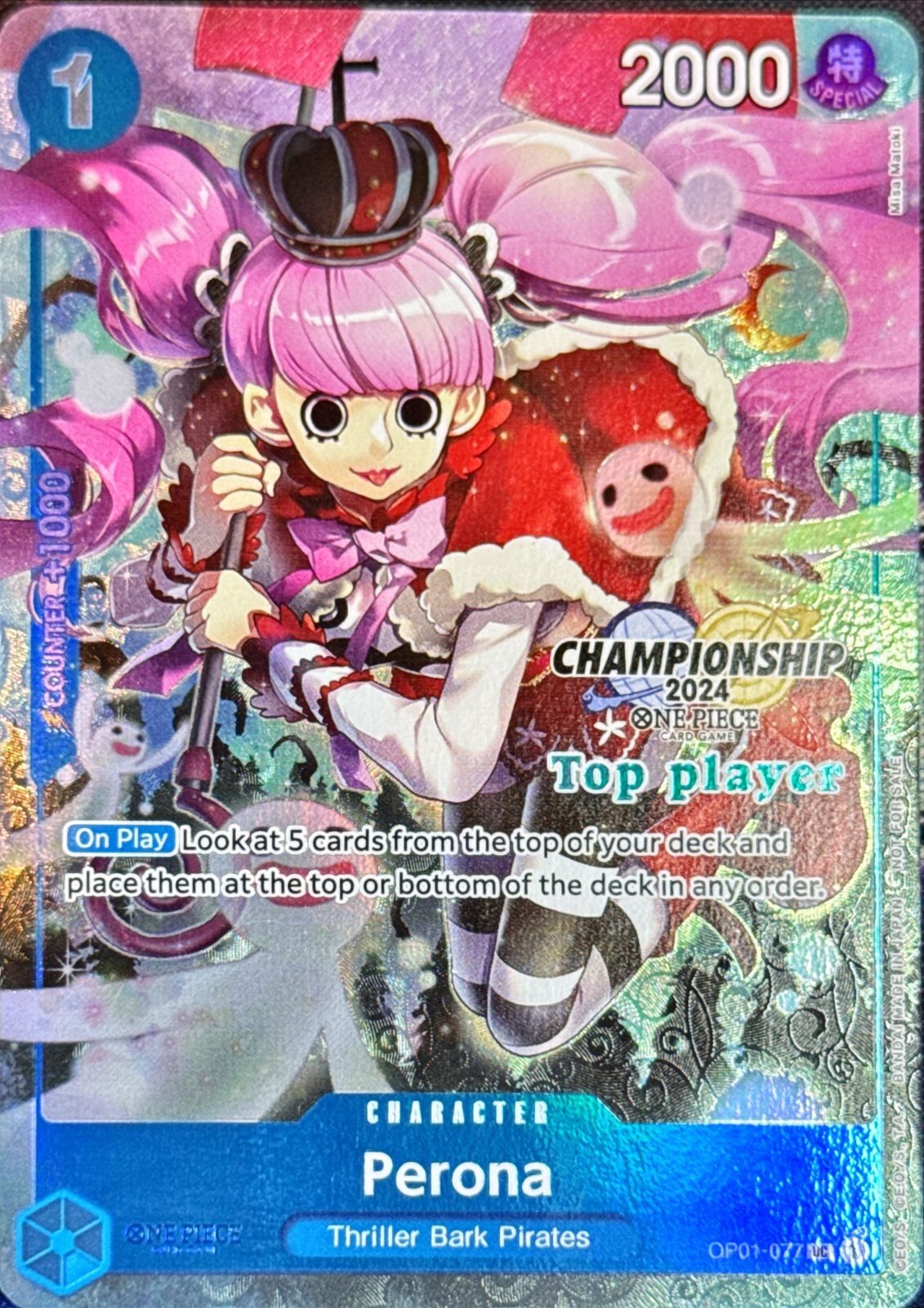 ペローナ 【R】【プロモ】【パラレル】【青】【OP01-077】【英語版