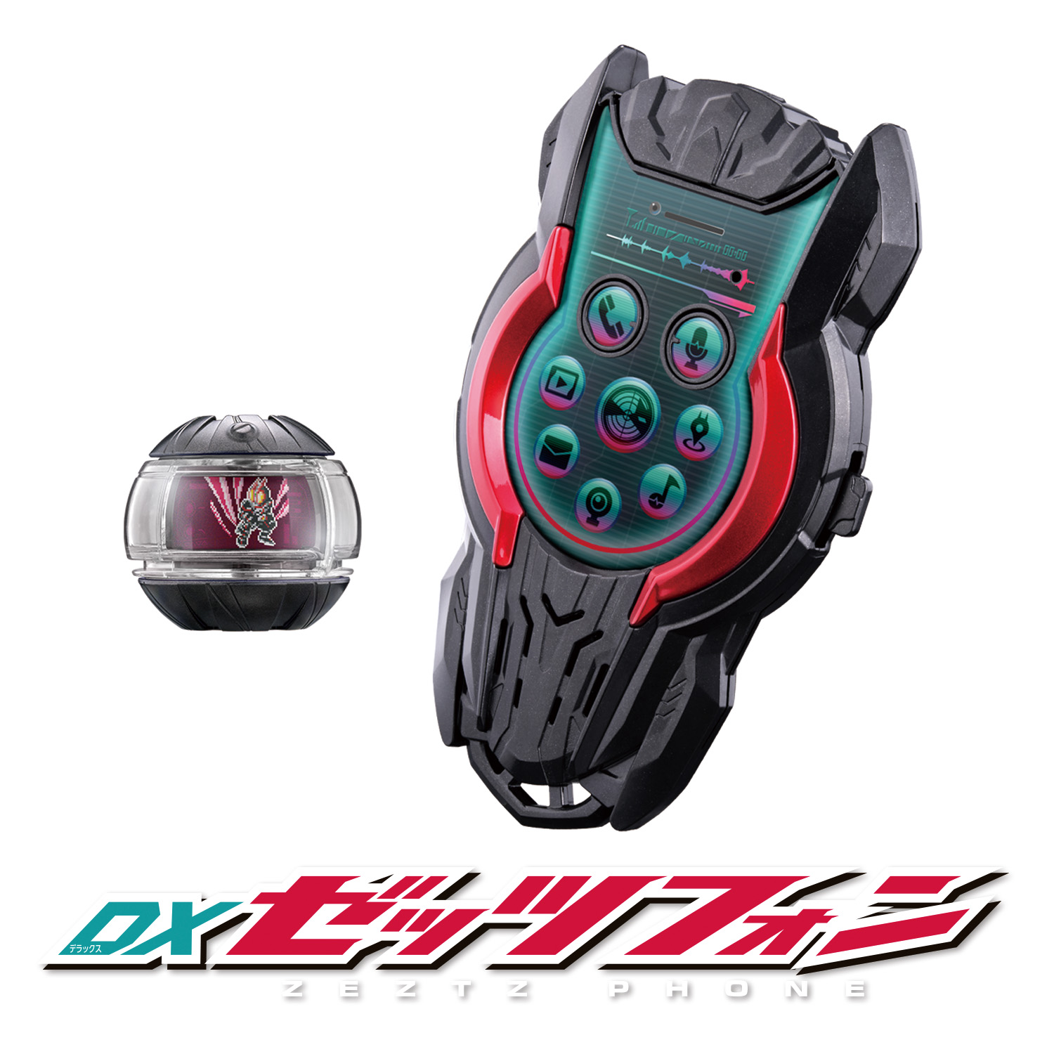 仮面ライダーゼッツおもちゃ情報公開！｜仮面ライダーおもちゃウェブ