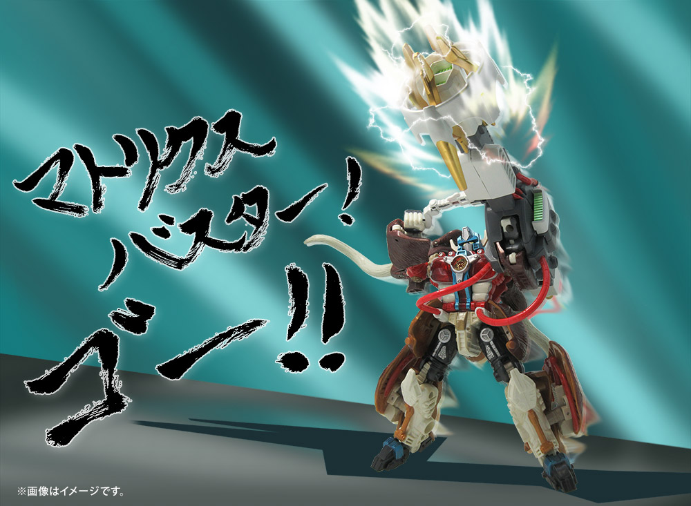 トランスフォーマー】TFアンコール『復刻版ビッグコンボイ（マトリクス
