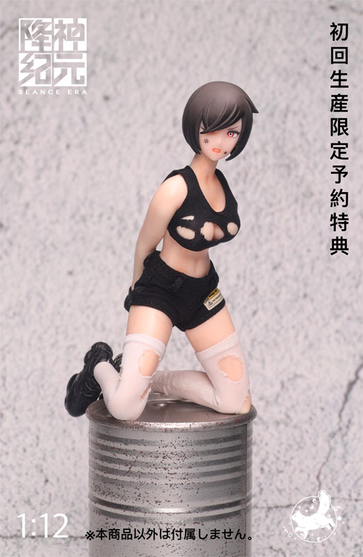 降神紀元】1/12『SEANCE ERA SE001 ケルベロス』シームレス可動