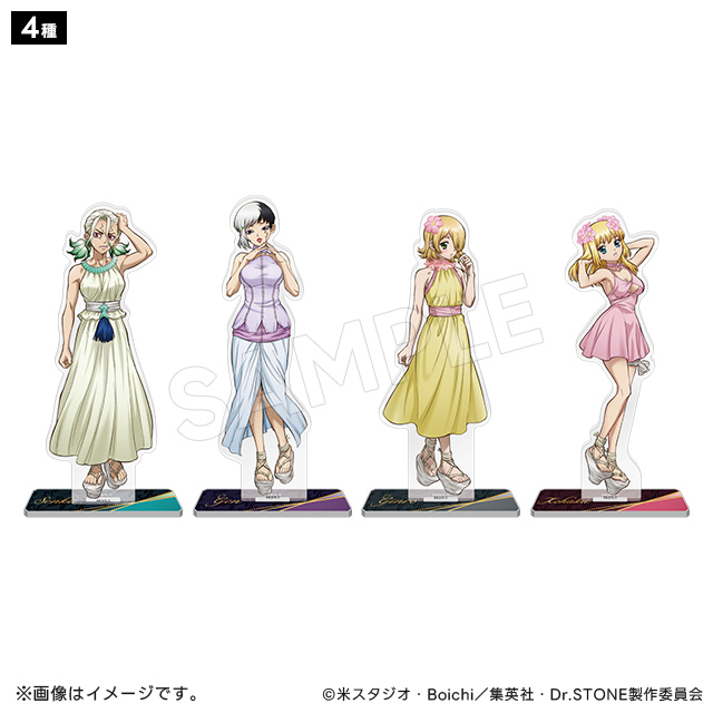 Dr.STONE アクリルスタンド ビューティー計画ver.(4種) Dr