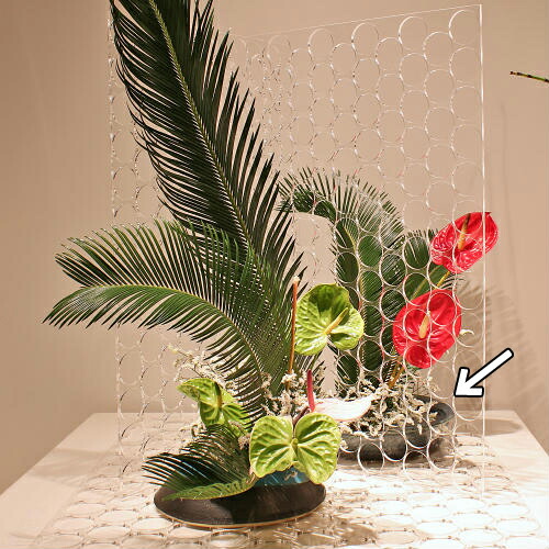 楽天市場】信楽焼 水盤 青 窯変 小判 16号 生け花 花器 池坊 小原流