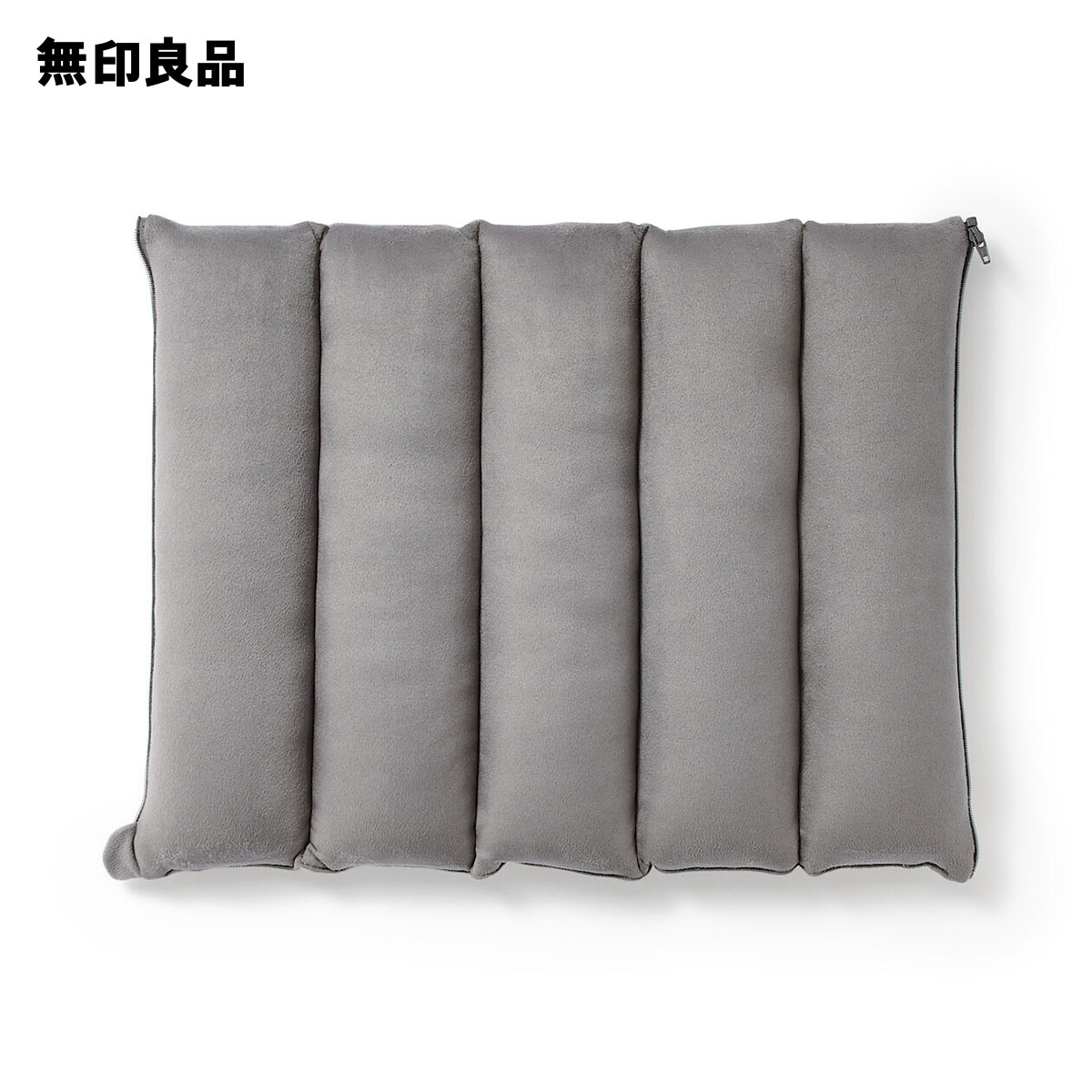 楽天市場】つながるやわらかマルチクッション・45×33cm