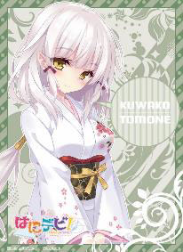 楽天市場】ねくねっとガールズスリーブコレクション まいてつの通販