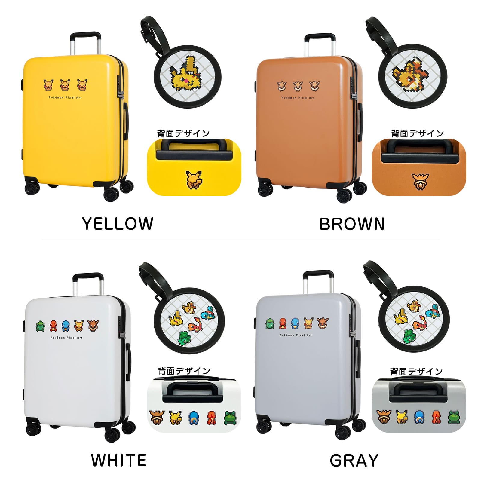 楽天市場】正規品 Pokemon ポケモン スーツケース Mサイズ キャリー