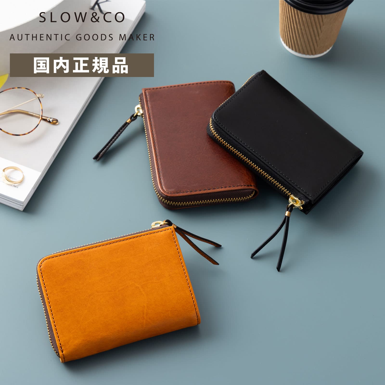 楽天市場】正規品 SLOW スロウ 財布 二つ折り ミニ財布 LZIP MIDDLE