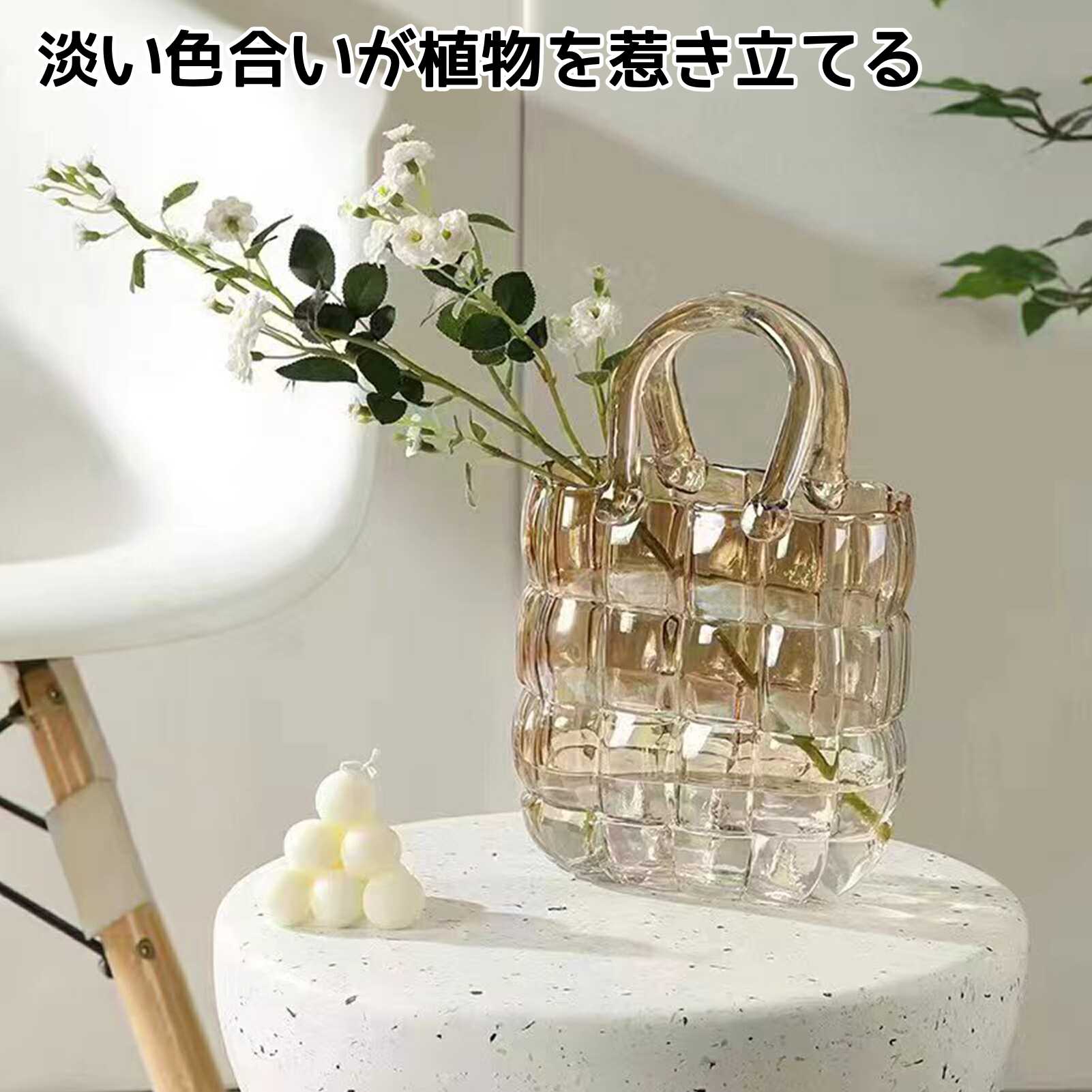 楽天市場】ガラスバッグ花瓶 手吹きガラス フラワーベース 透明