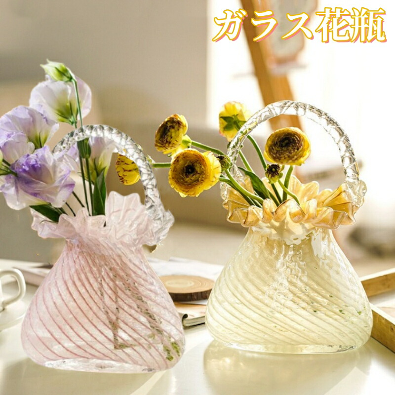 楽天市場】ガラス 花瓶 バッグ型 手作り ガラスバッグ花瓶 透明